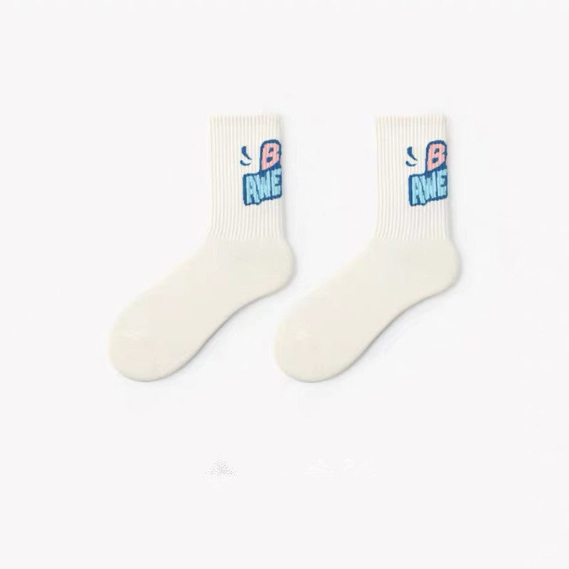 Comfortable And Versatile Mid-calf Socks - 23167