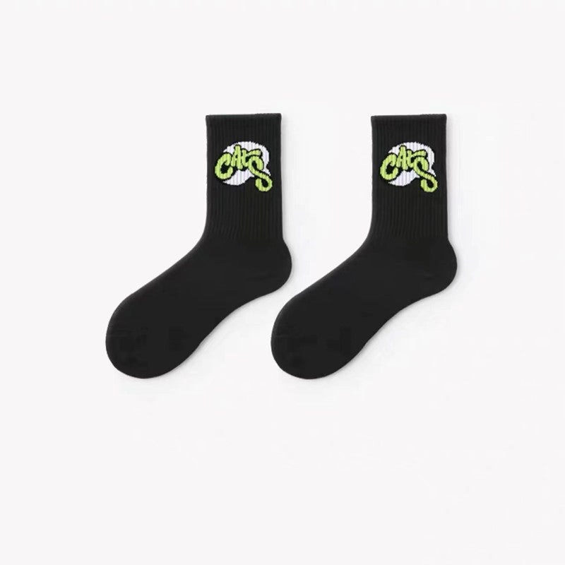 Comfortable And Versatile Mid-calf Socks - 23167